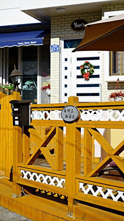 Yours Guesthouse In Tongyeong Exterior photo